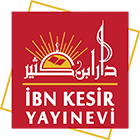 Ibn Katheer